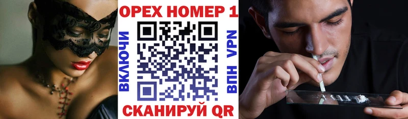 Cocaine 97%  цена   Щёкино 