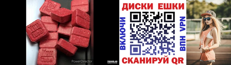 blacksprut онион  Щёкино  Экстази ешки 