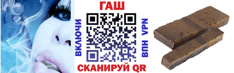 kraken рабочий сайт  Щёкино  ГАШ 40% ТГК  цены  