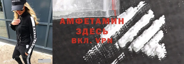мескалин Абаза