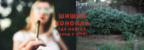 мескалин Абаза