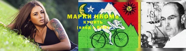 метадон Абинск