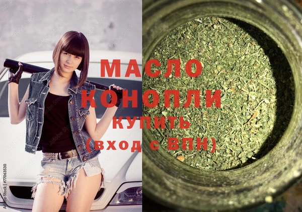 MDMA Premium VHQ Абдулино