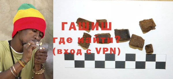 метадон Абинск