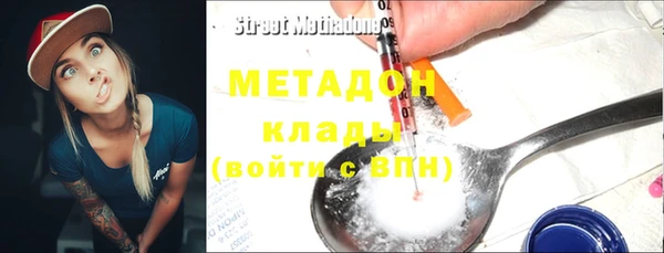 мескалин Абаза