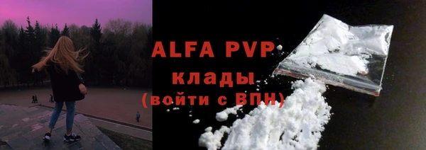 MDMA Premium VHQ Абдулино