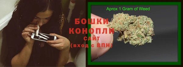 метадон Абинск