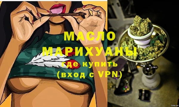 мескалин Абаза