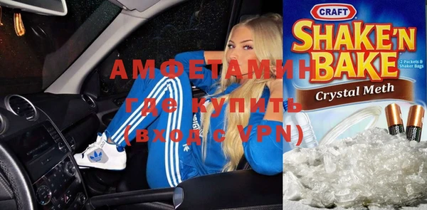 мескалин Абаза