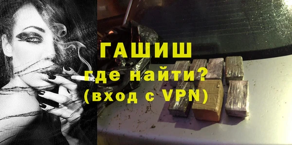 мескалин Абаза