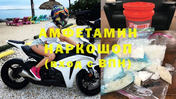 MDMA Premium VHQ Абдулино