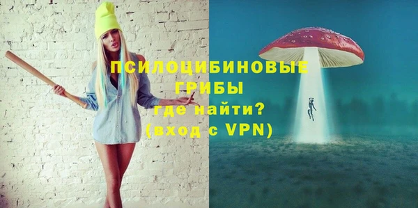 метадон Абинск