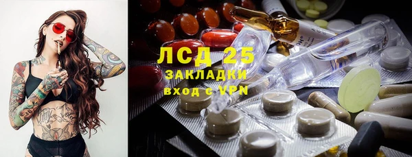 MDMA Premium VHQ Абдулино