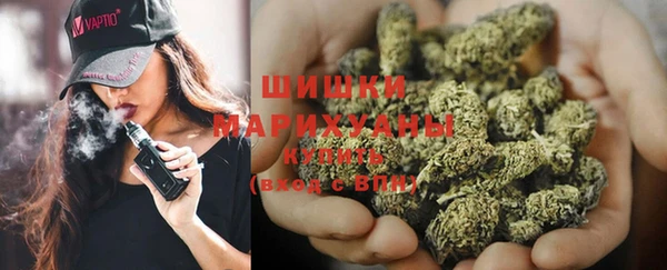 MDMA Premium VHQ Абдулино