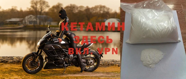 мескалин Абаза