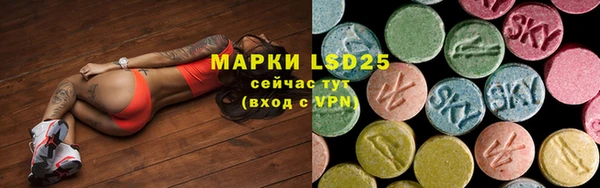MDMA Premium VHQ Абдулино