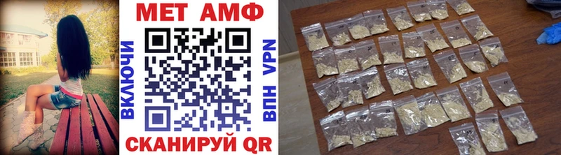 купить   Щёкино  Первитин Декстрометамфетамин 99.9% 