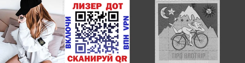 Марки N-bome 1500мкг  OMG зеркало  Щёкино 